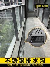 ������ˮ��304���P���ˮ�ی�ˮ��С��¶̨�l���gU�Ͳ��Z��ʯ�w