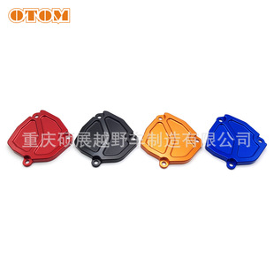 OTOMĦ��܇CNC���b�����R��DT230 ¡��MT250 �l�әC�C�ͱ��w