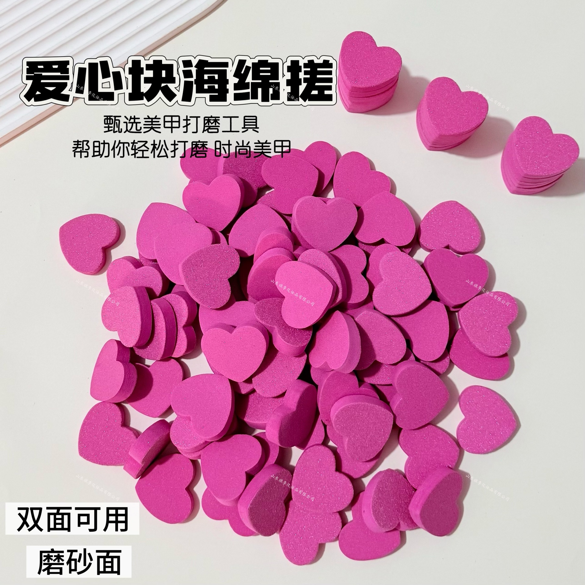 Manicure Love Block esponja frotada en dos lados para limpiar las uñas frotando usar archivo de uñas de dos lados conjunto de herramientas frotadas