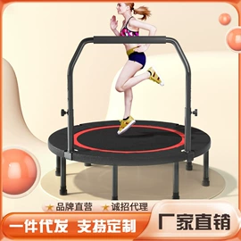 跳床;拉力器握力器;其他健身器材