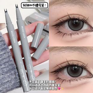 Double-Ended Eyeliner Pen for Natural-Looking Eyelashes and Brow Shaping, Multifunctional Long-Lasting Eyeliner Pen That Does Not Fade