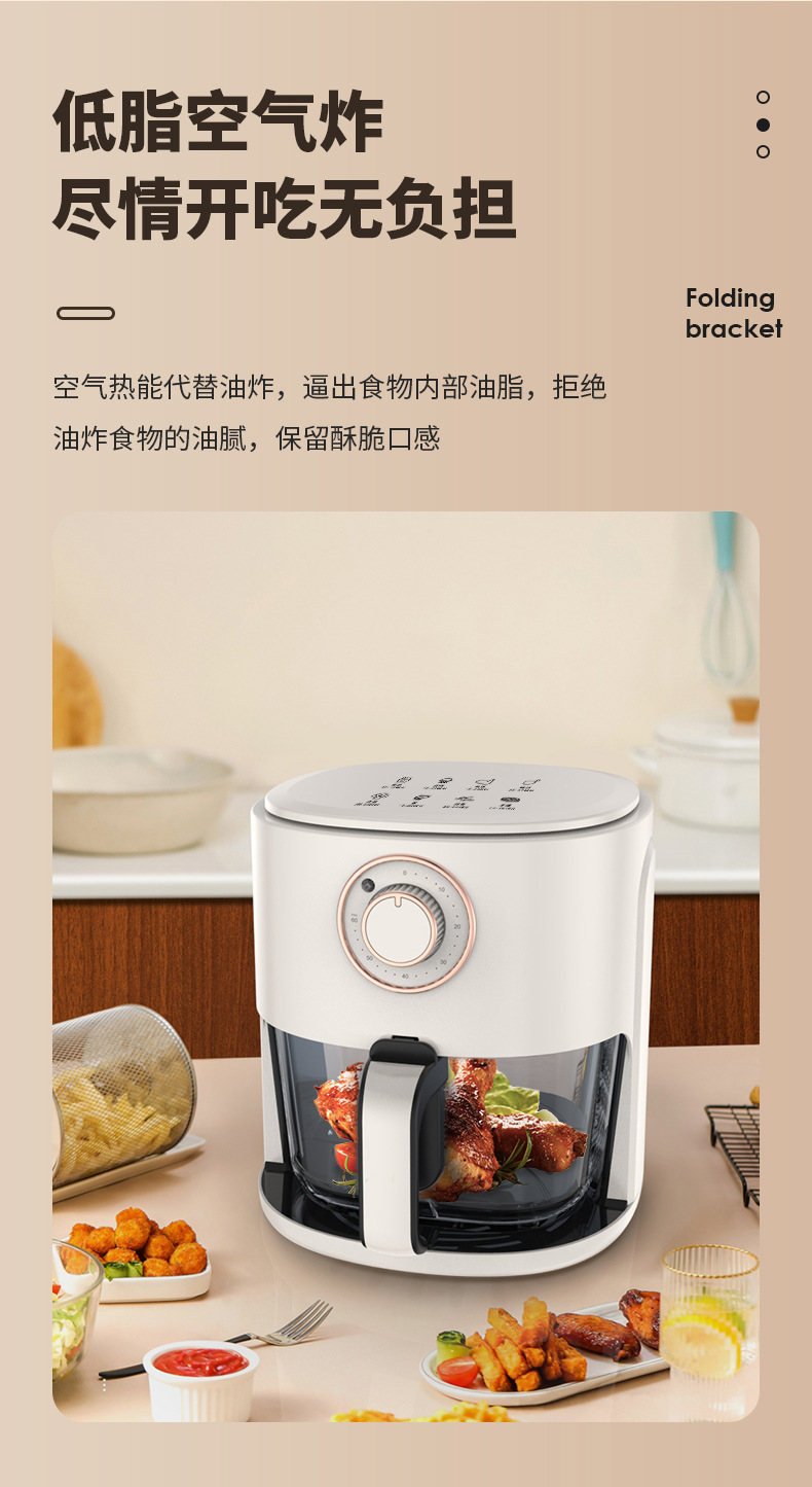 空气砸锅礼品批发_06.jpg