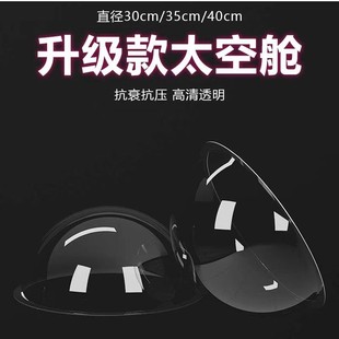 Factory Straight Hair Single Model FCL Shipment Acrylic Hemisphere Plastic Transparent Hemisphere Cat Claw Board Accessories Half