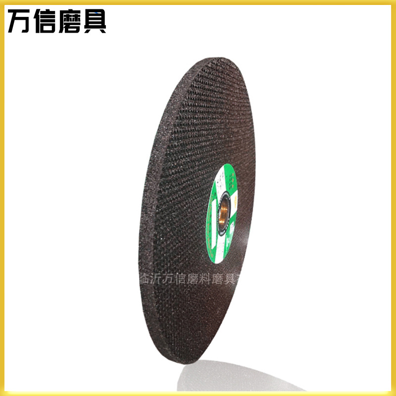 厂家供应 400*19*32A24P-50m/s 粗磨钢锭悬挂式打磨机树脂砂轮