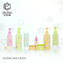 ����ƻ�˫��ƿ������ϴ����Ʒ��ƿ�ֻ�200ml400mlPP��������Һ��