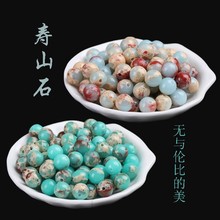 绿蓝寿山石散珠手链女士串珠手串diy项链编织圆珠水晶材料配件