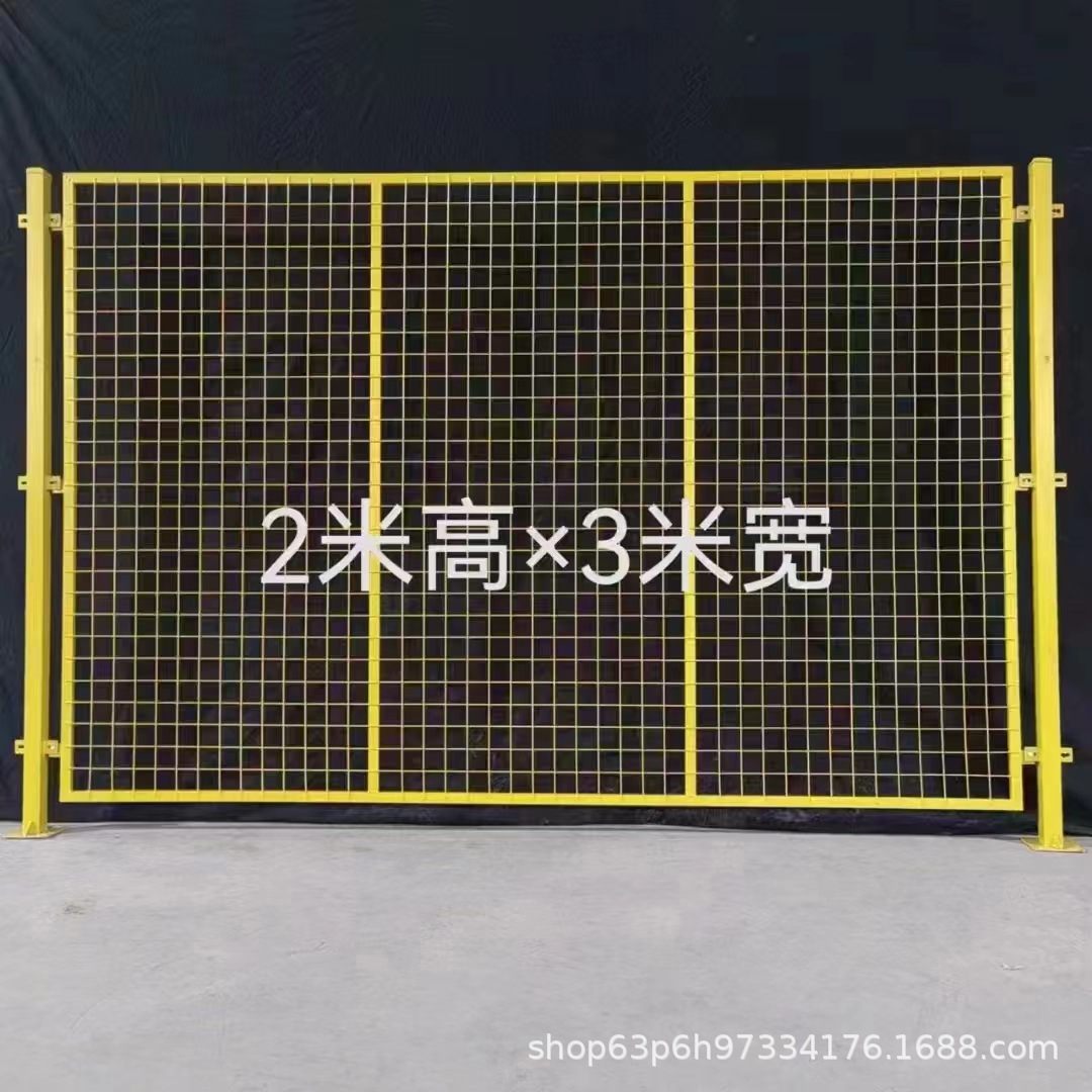 现货车间隔离网秒发厂区设备安全防护网仓库分区隔离铁丝 围栏网