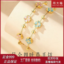 999����S�����~�����Ů��2026�¿�m�ş��ʼ���������˹��Y��