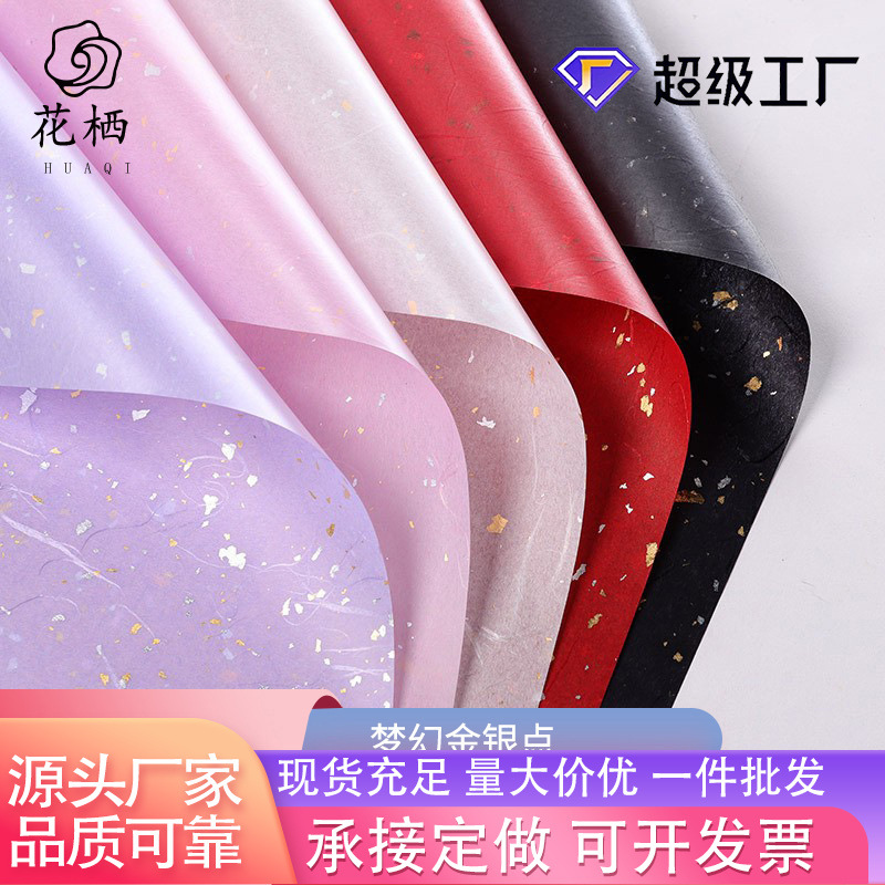 Papel de embalaje de ramo impermeable fantasía oro y plata puntos flor papel de embalaje ramo material de embalaje papel de regalo de Año Nuevo