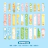 Soft Dudu Garden