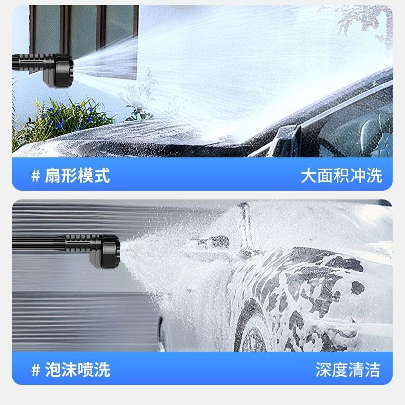 BOODAIN高压无线清洗机家用洗车机专用超长续航高压水枪清洗神器