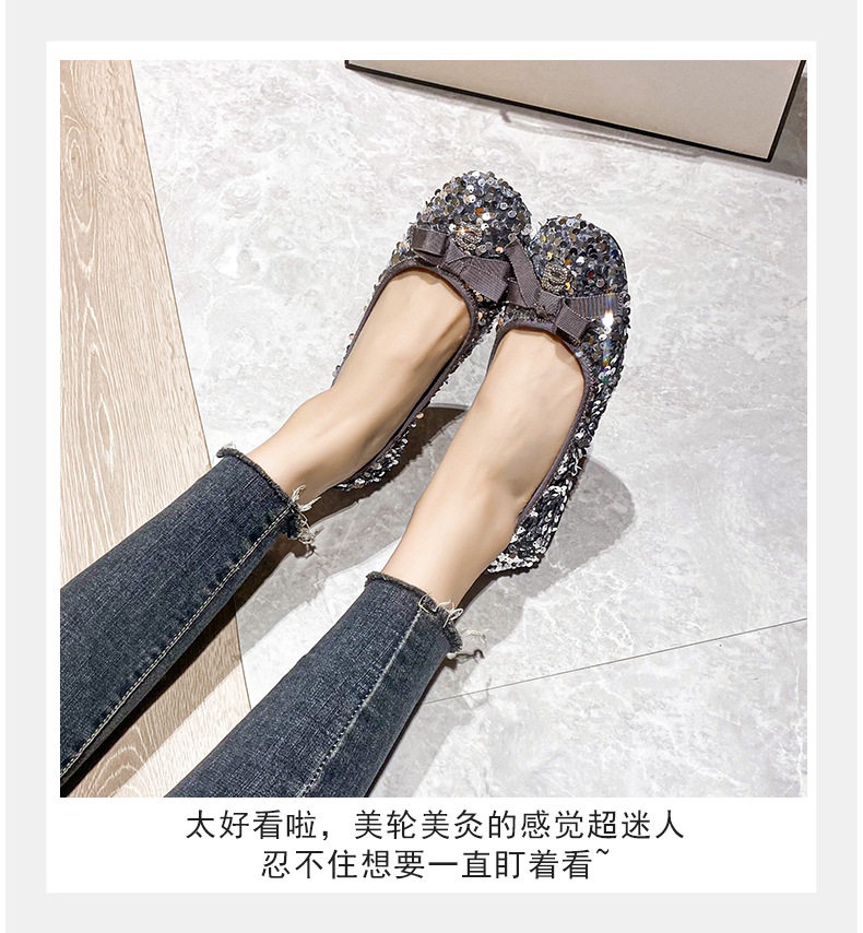 Giày búp bê nữ mũi vuông đế nhỏ đính sequin nơ, kiểu Mary Jane lười gót thấp 1–3 cm — Màu bạc, Màu đen chi tiết 17