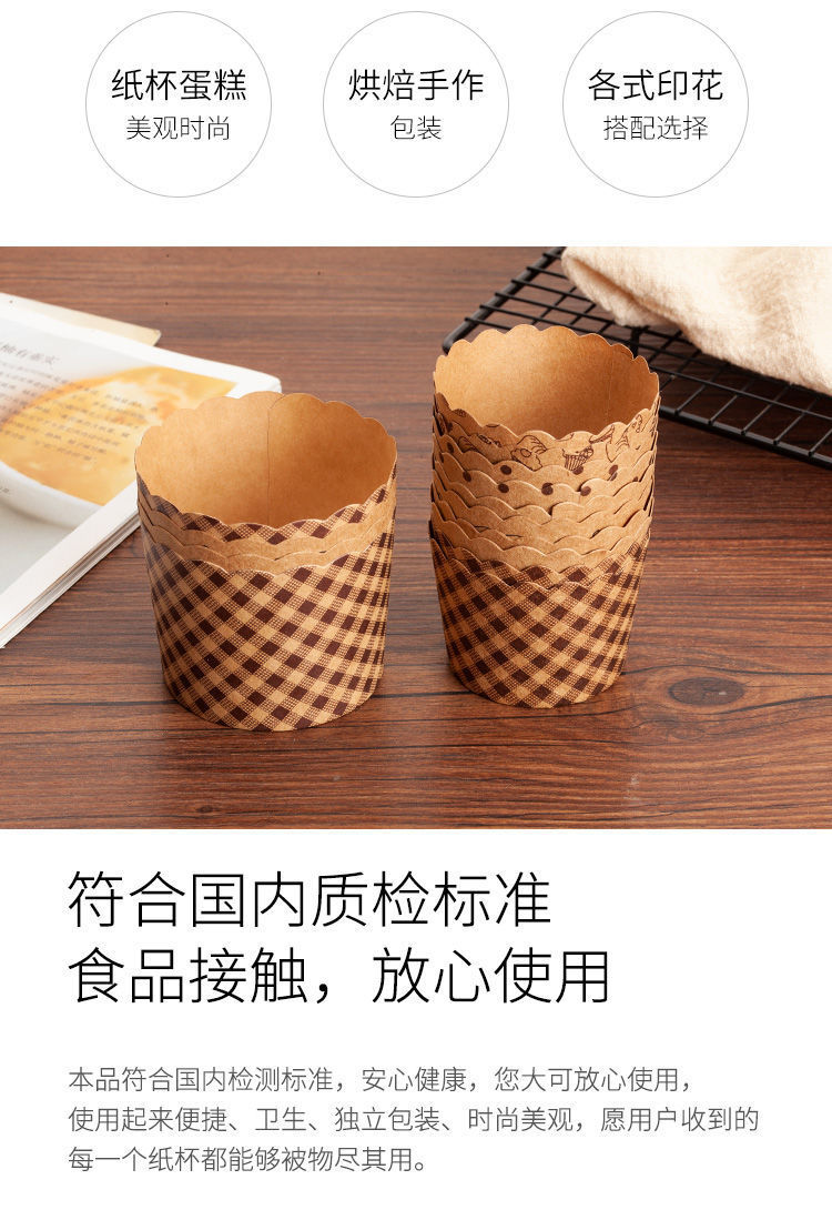 3450729a-bc14-4ff3-81f3-21f5c1a008f9.jpe