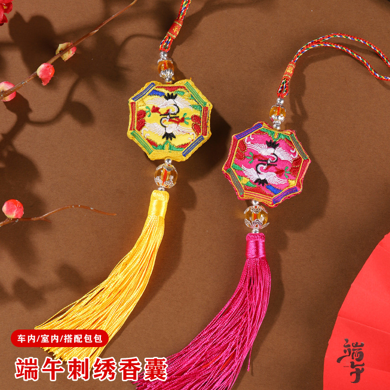 Dragon Boat Festival Bolsita Bolsita Bolso Colgante Carcasa Hebilla Bagua Bordado Crane Bolso Bolso Carcasa Colgante Colgante