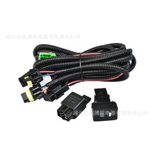 �m�ñ����w��/�F��/�R���_H11��܇�F���_�P��������ָʾ���^���