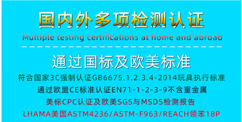 QQ图片20230802072015