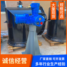 PXWII-DN600늄���ˮ�l�y ���h�̲ٿ� ˮ̎����йˮ������