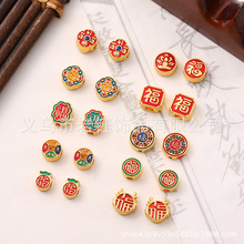�͹Ž���ٴ�diy�t�K����耳׿�܇���ø�����ٴ�F؛���l