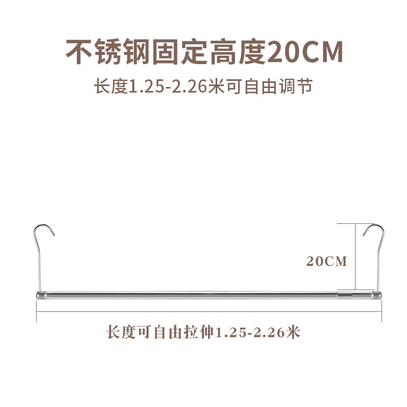 1.25 ~ 2.28m de longitud + 20cm de altura