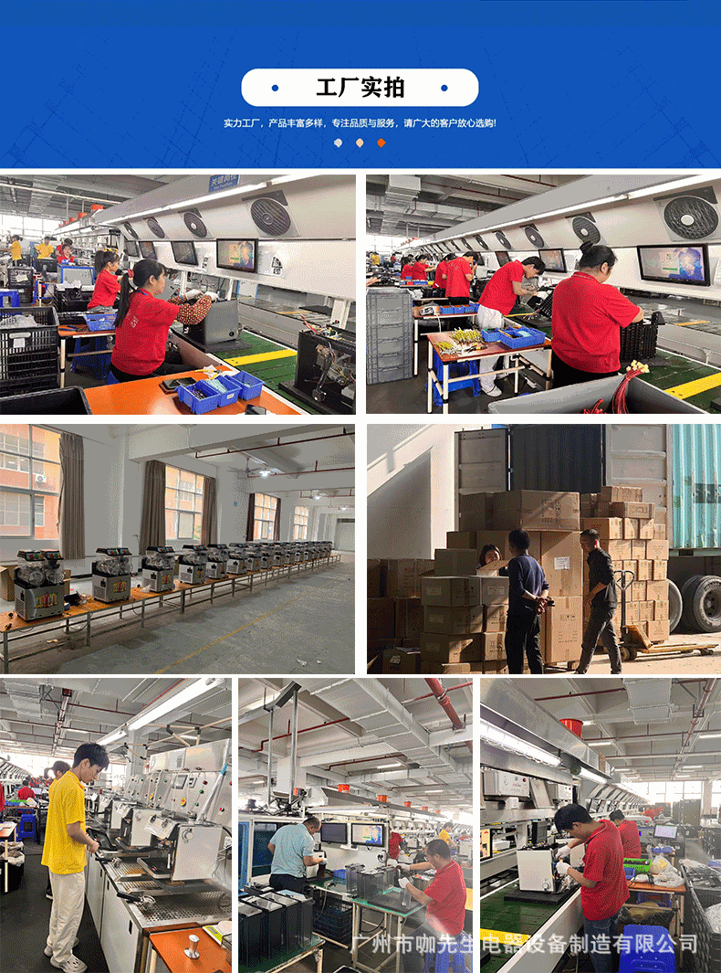 O1CN017F8Cur1OsaVux4zXe_!!2219436821761-1-cib.gif?__r__=1742980045639