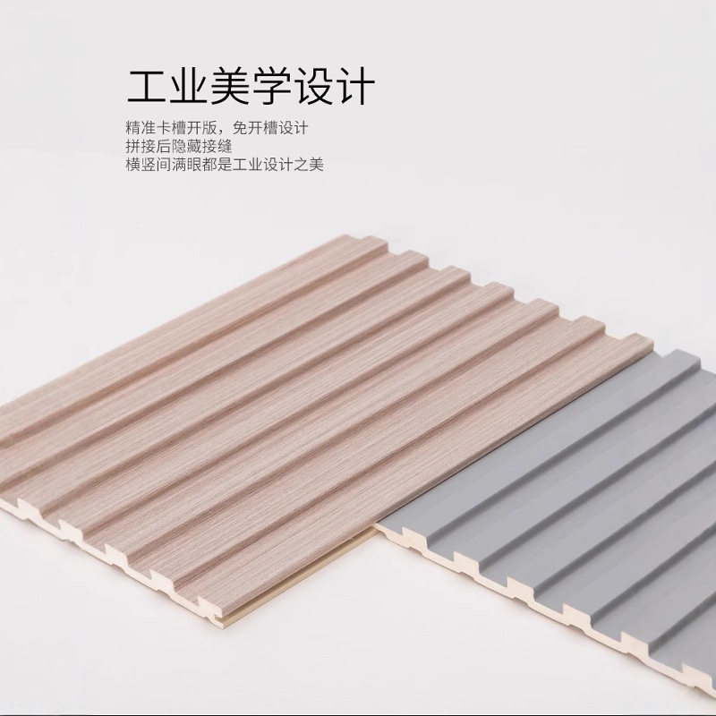 Fabricantes transfronterizos de fibra de bambú y madera sólida pequeña rejilla de madera ecológica panel de pared de PVC pared de fondo techo red de rejilla roja
