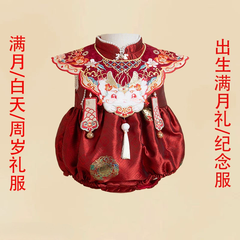 Платье для годовалой девочки, красное платье для годовалой девочки, новый китайский костюм Тан, платье с короной на 100 дней, осень и зима