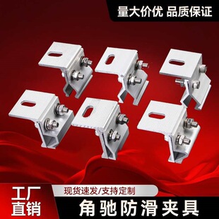 �������X�Ͻ��A�����ΊA��470/760/820���Y�A��ֱ���i߅����B