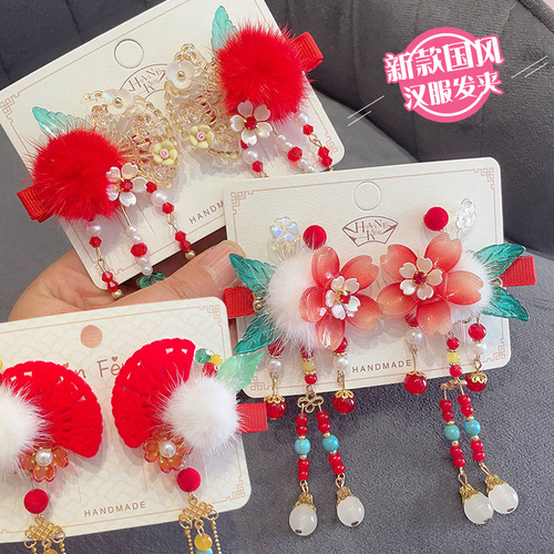 New red Chinese style Hanfu headwear children's ancient style tassel hairpin hair ball hairpin festive New Year hair accessories