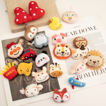 ��ͯ��ͨ���з�����������ż��ᘰl��o��Ь�������e��Ʒ