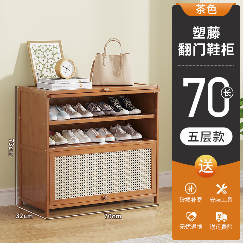 鞋柜家用门口室外多层简易入户收纳楠竹小鞋架子新款2025楼道|undefined