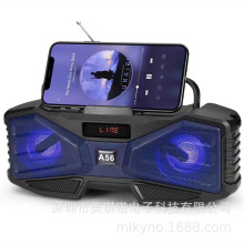 ���޿��{������YG-A56�����yʽ�֙C֧�������쾀�����C�{�����