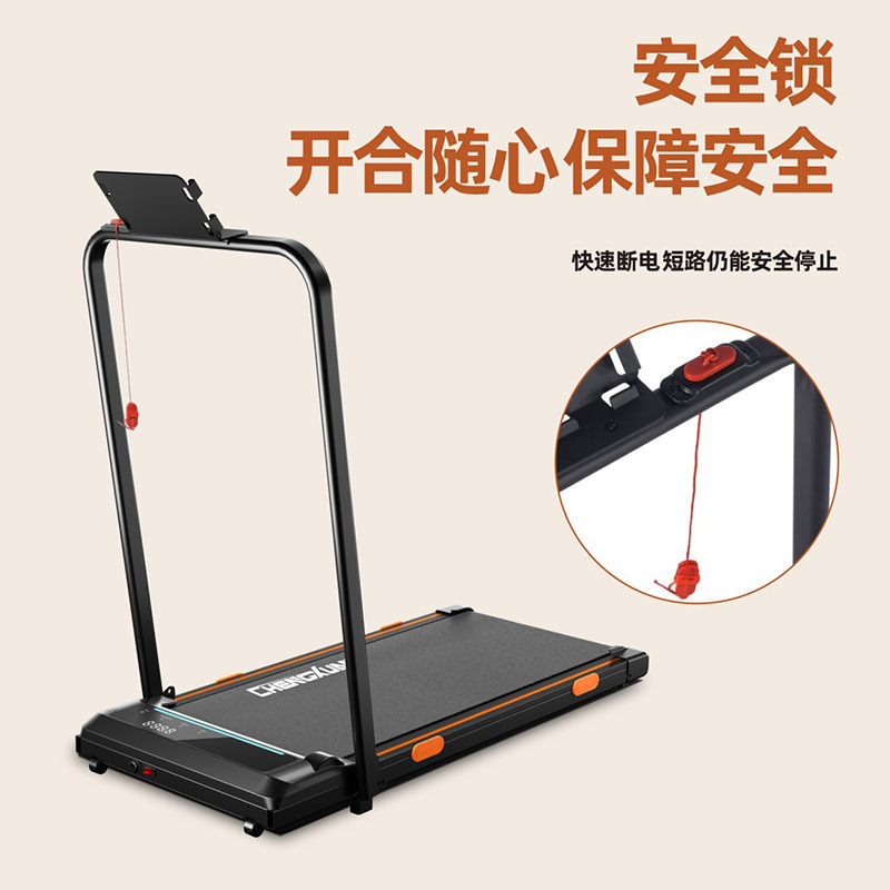 Cross-Border Best-Selling Vibrating Treadmill for Home Use, New Model, Small Indoor Mini Folding Walking and Running Treadmill 	 Dropshipping
