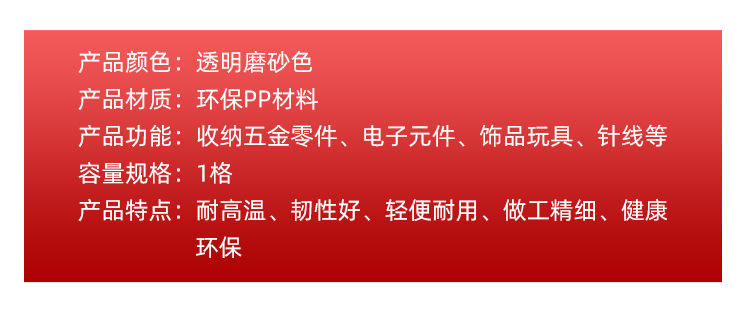 详情_05
