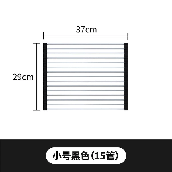 (Black 15 tubes) 37 long*29 wide