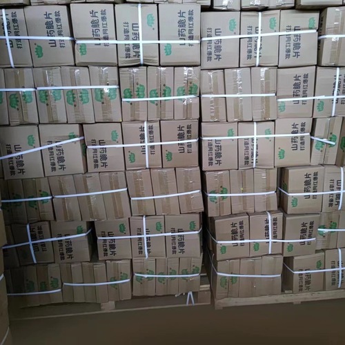 Green Kang Wharf Yam Crisps, 33g Tomato-Flavored Yam Thin Slices—Internet-Famous Casual Snack, Wholesale in Full Cartons