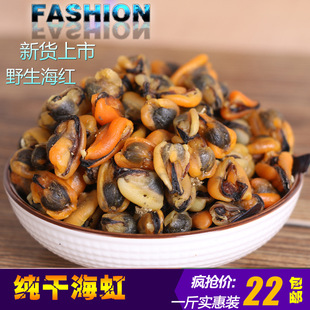 �B노��خa���˸�  ���磨�У�һ��20�ﺣ�r