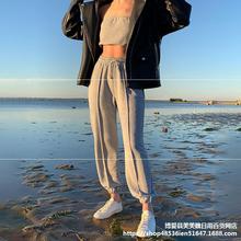 Sweatpants women's corset mid-length trousers卫裤女中长裤