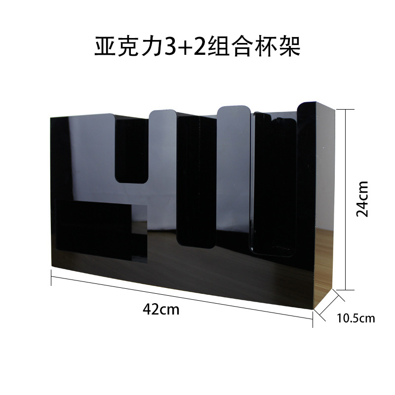 Portavasos de papel desechable taza de plástico estante de almacenamiento café leche tienda de té taza de agua estante de almacenamiento leche té bebida taza de café titular de la taza