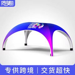 工場直販 PVC インフレータブルテント卸売貿易展示会イベントイベントプロモーション防水防湿日よけ