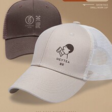 ñ�Ӷ��Ƽ��W����ñӡlogoӆ������̲���ՆT�������ΏV��ñ