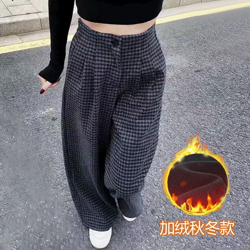 韩系百搭潮流加绒格子裤女2025秋冬新款时尚百搭高腰休闲阔腿裤