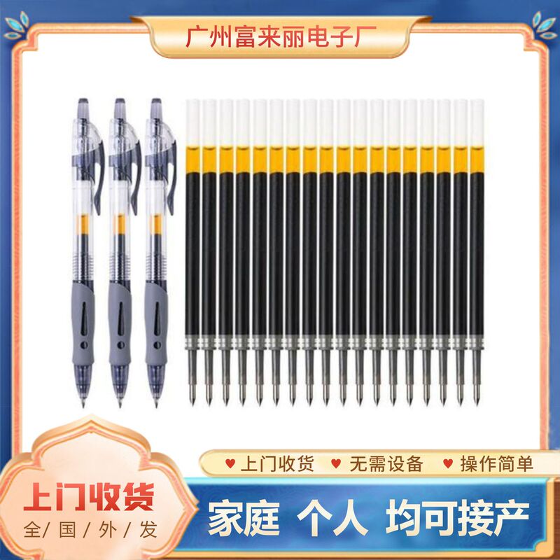 Various Stationery and Handmade Products Are Assembled and Processed Externally. Factory Processing and Manual Assembly. Assembly and Processing at Home