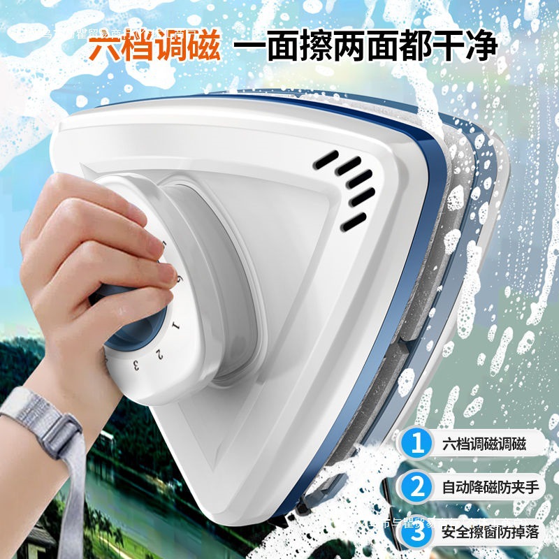 Glass Cleaning Tool with Strong Magnetism for High-Rise Buildings, Double-Sided Single/Double/Three-Layer Hollow Window Cleaner for Home Cleaning and Housekeeping