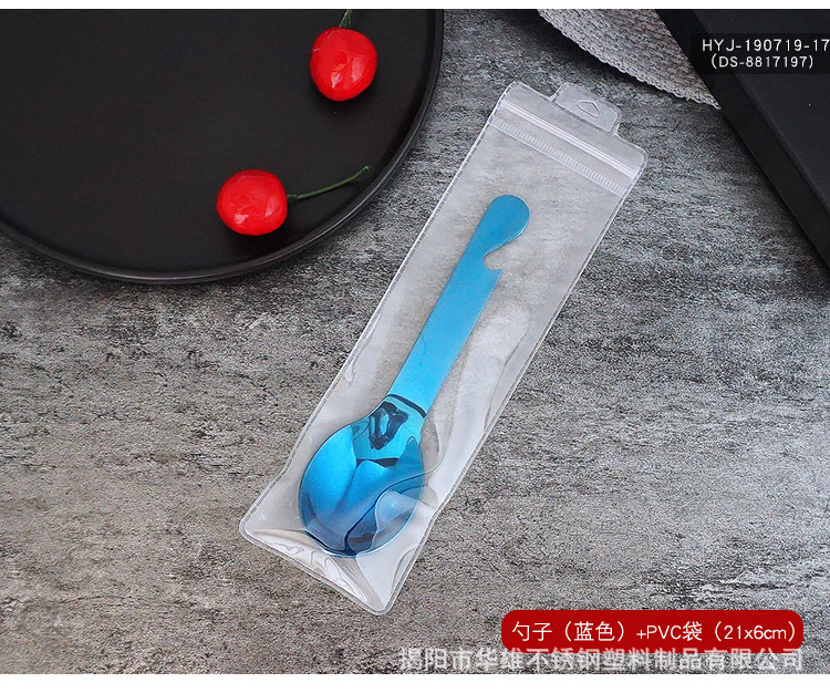 详情页_19.jpg