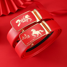 ��ʿ2026�R�걾����t�������R��Y���п�tɫ�Y�ЬF؛���l���l