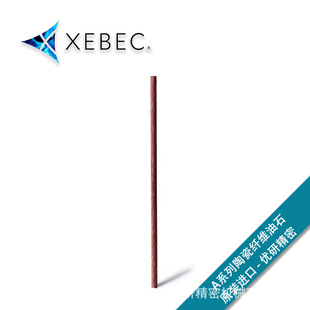 �J�ؿ�XEBEC����ȥë�̈A����#300��ɫ�մ��w�S��ʯP-L-30S