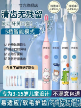 ��ͯ늄���ˢ3��6һ12�q����ȫ�Ԅ���ˢ���ʽܛëС������Ů����