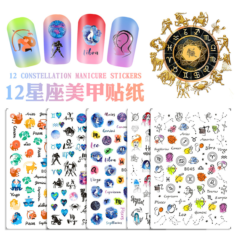 Cross-Border especial 12 constelación uñas pegatinas traje DIY autoadhesivo 12 constelación uñas pegatinas 12 piezas un conjunto