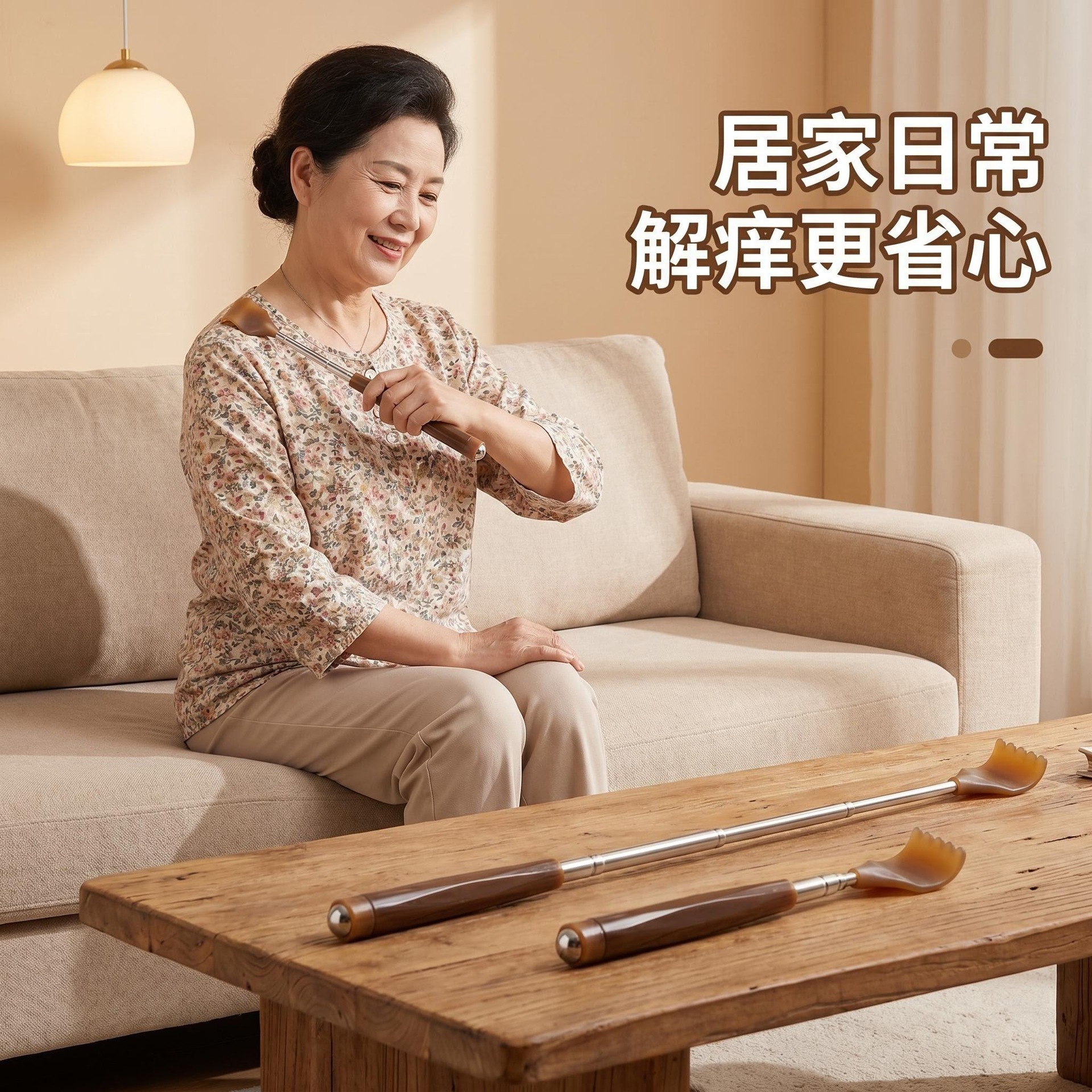 Stainless Steel Extendable Back Scratcher with Wooden Handle 3 Pack 48cm Telescopic Relief Tool for Adults key features