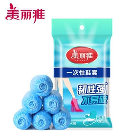 抹布、百洁布;拖把、拖布桶;垃圾袋